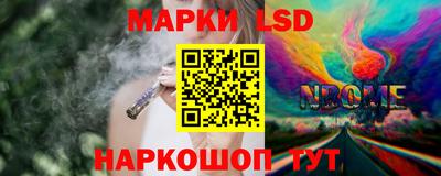 синтетический гашиш Баксан