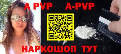 кокаин колумбия Аша