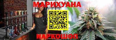 бошки Ачхой-Мартан