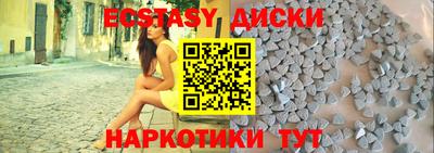 кокаин колумбия Аша