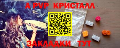 кокаин колумбия Аша