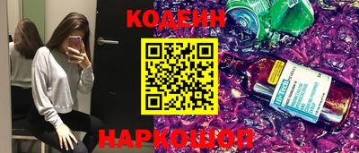 синтетический гашиш Баксан