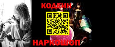 синтетический гашиш Баксан