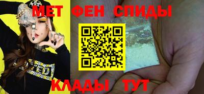 бошки Ачхой-Мартан
