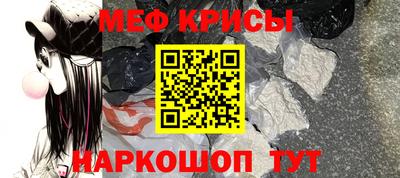 бошки Ачхой-Мартан