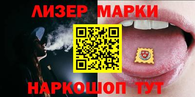 бошки Ачхой-Мартан